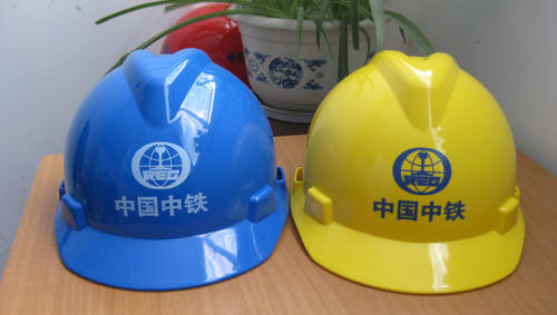 中铁2